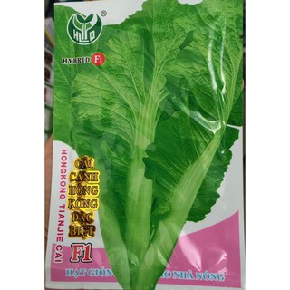 Hạt giống cải canh Hông Kong 20gr nhập khẩu- chuyên dụng.