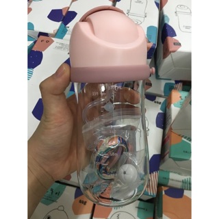 Bình tập uống chống sặc AAG 350ml