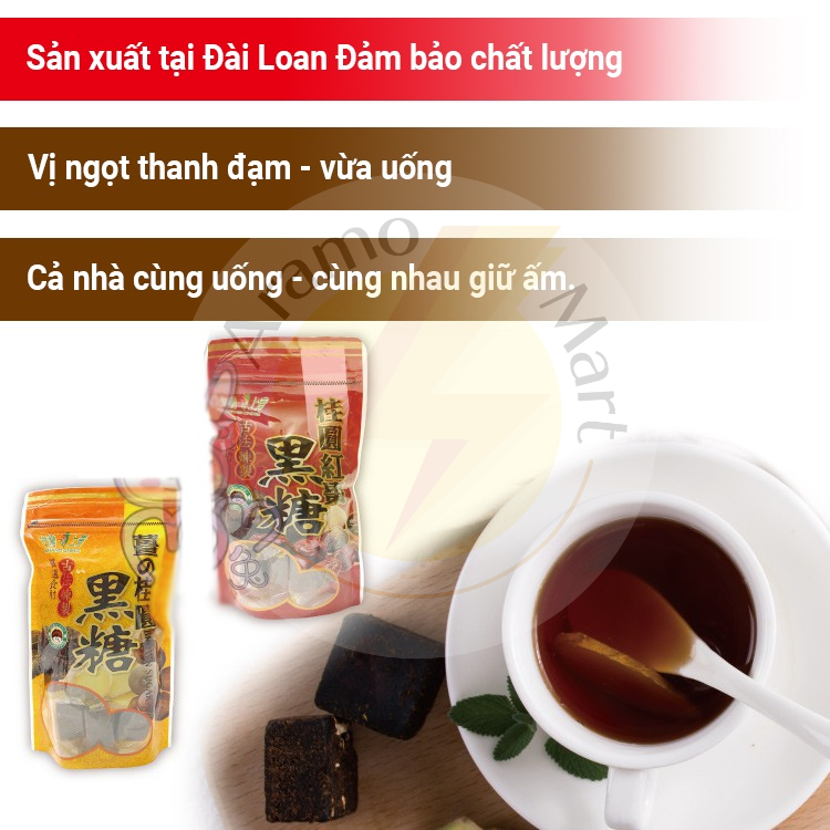 Trà viên đường nâu đường phèn vị gừng, long nhãn táo đỏ dạng viên Đài Loan 9Viên/Túi ＊AramoMart＊