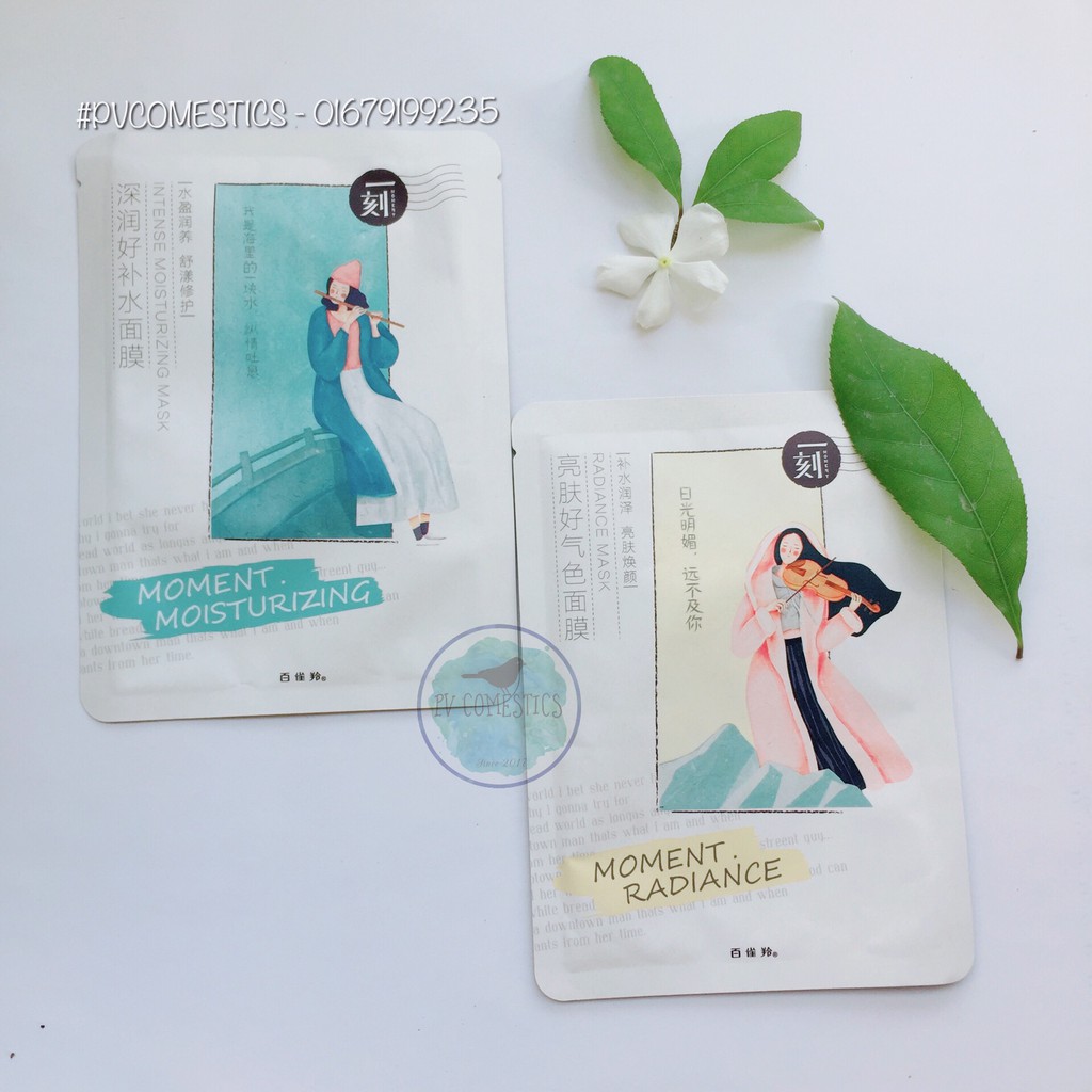 Pechoin – Mặt nạ thảo dược Moment Moisturizing