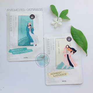 Pechoin – Mặt nạ thảo dược Moment Moisturizing
