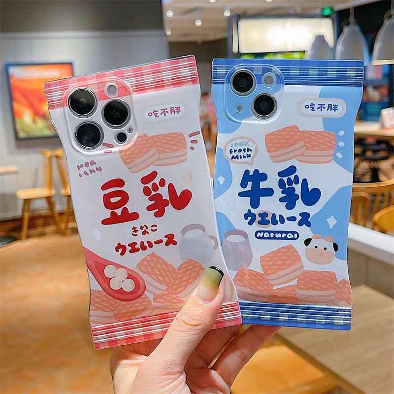 Ốp Điện Thoại Silicon Mềm Hình Bò Sữa / Đậu / Kẹo Cho 6 S6 6S 6splus 7 7plus 8 8plus X xs xsmax 11 12 13 14 Pro / Pro Max - 5020