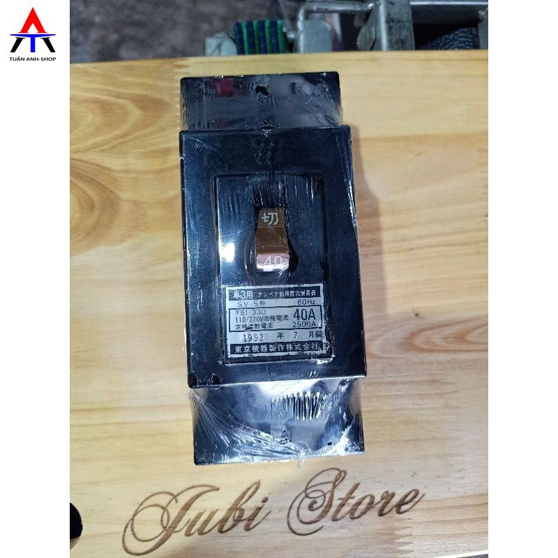 CB chống chập 40A, Aptomat chống ngắn mạch