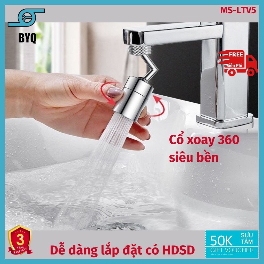 Đầu nối vòi nước , đầu lọc nước BYQ-LTV5 thông minh xoay 720 độ tiện dụng chống ăn mòn han gỉ có lưới lọc cặn bẩn