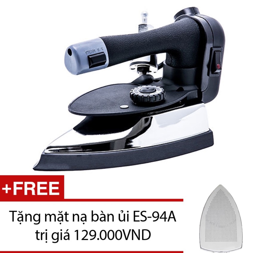 Bàn ủi hơi nước SilverStar ES-300 (Đen)+mặt nạ bàn ủi