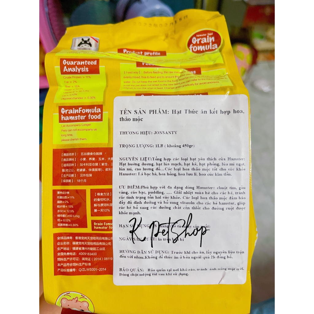 Thức ăn cho chuột hamster ngũ cốc dinh dưỡng hàng chính hãng JONSANTY CST103 453gr 1LB