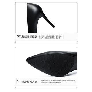 Giày Cao Gót 7 Phân Mũi Nhọn Mã MT_C12