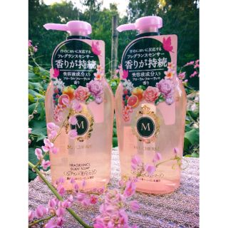 Sữa tắm Shiseido Machérie