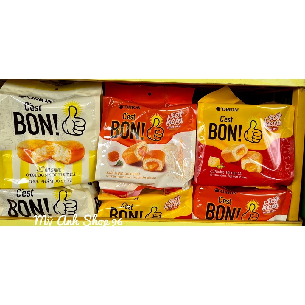 Bánh Ăn Sáng C’est Bon Sợi Thịt Gà Túi 5 Chiếc Bánh