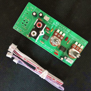 Mạch lọc sub-002 - lọc tín hiệu audio r/l thành tín hiệu sub siêu trầm - mô-đun xử lý âm thanh ra tín hiệu sub siêu trầm