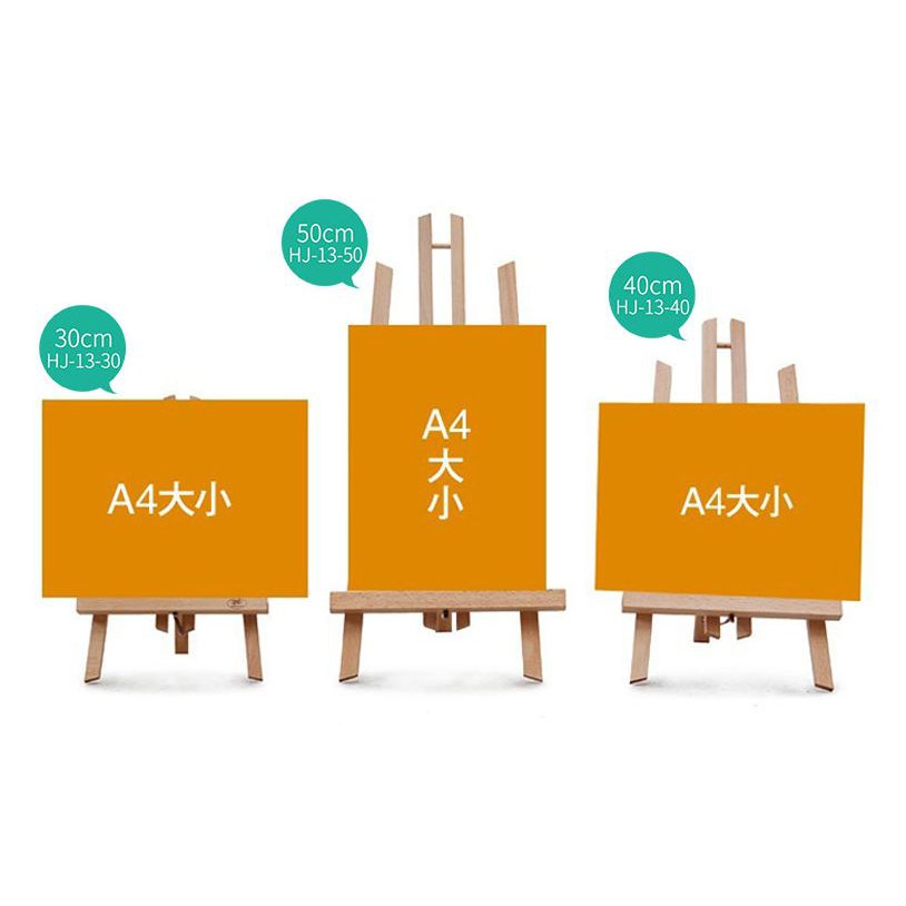 Giá vẽ gỗ mini, giá vẽ gỗ để bàn mã HJ50