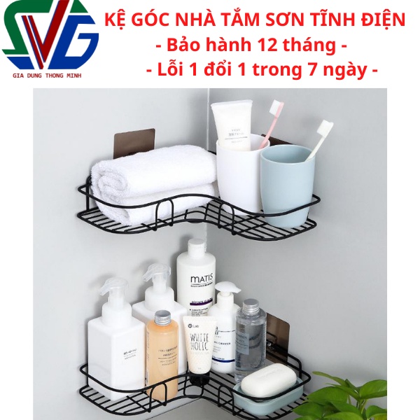Giá kệ nhà tắm, kệ góc nhà tắm loại dán chắc chắn sơn tĩnh điện