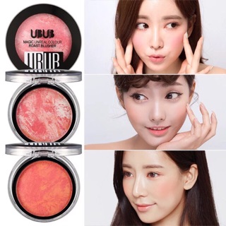 MÁ HỒNG NHŨ UBUB