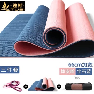 Thảm yoga