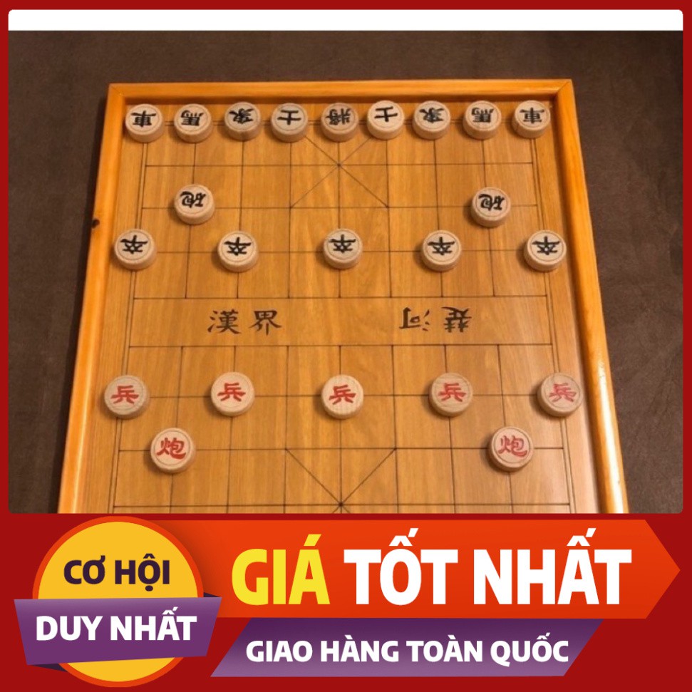 ) Cờ gỗ Vương Thiên Nhất 4cm