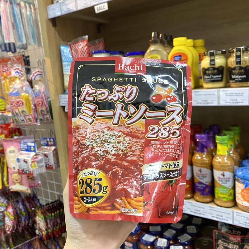 [Hachi/ Nissin] Sốt mỳ Ý Spaghetti Nhật Bản túi 285g
