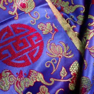 Vải gấm cứng