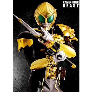 Đồ chơi Kamen Rider Beast