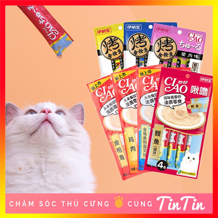 Gói 4 Thanh 14g Súp Thưởng CIAO Cho Mèo Giá Rẻ