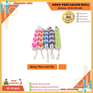 Bông Tắm Lưới Dài Tạo Bọt Siêu Mềm Mịn 🌺 FREESHIP 🌺 Màu Sắc Ngẫu Nhiên 🌺 Hàng Loại 1 Dày Dặn 🌺