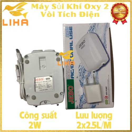 Máy Sủi Khí Oxy Tích Điện 2 Vòi Jebo 9950 (2W - 2x2.5Lít/Phút) - Máy Oxi Cho Hồ Cá