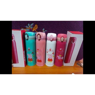 Bình giữ nhiệt 500ml Hình Heo Peppa