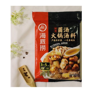Cốt Lẩu Cô Đặc Vị Nấm Gà HaiDiLao Mới Nhất 110 Gram