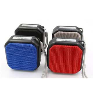 LOA BLUETOOTH SIÊU ÂM THANH CỰC CHẤT NBY-2230
