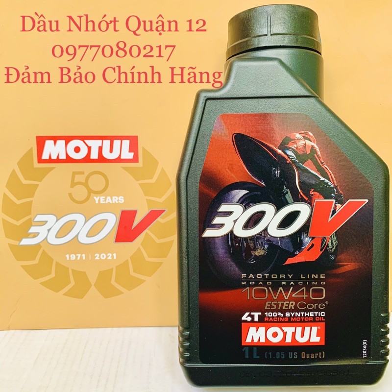 Mẫu Tem 3 Lớp Châu Âu - Motul 300V Factory Line 10W-40 Made in France - Bao Chính Hãng