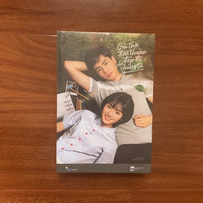 Notebook - Gửi thời đơn thuần đẹp đẽ của chúng ta (2 tập kèm poster + postcard) Triệu Kiền Kiền