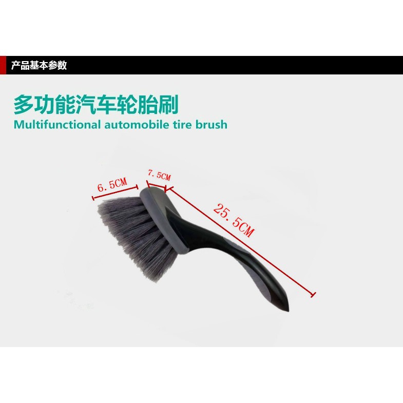 Bàn chải bánh xe, chải lốp xe ô tô lông mềm