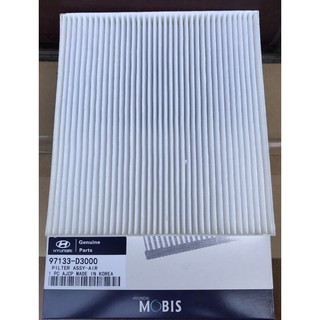 Lọc Gió Điều Hòa ô tô Hyundai TUCSON 2018 và Hyundai Accent 2017