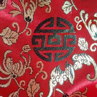 Vải gấm cứng