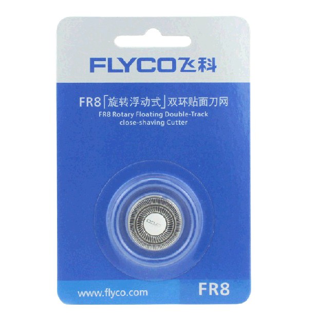 Lưỡi dao cạo râu FLYCO FR6, FR8 (1 lưỡi) thay thế cho tất cả các máy cạo râu FLYCO