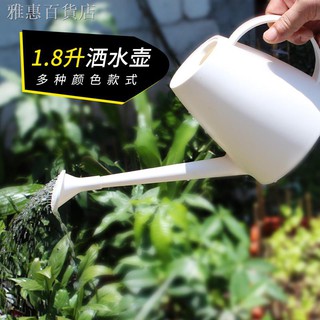 Bình Tưới Cây Miệng Dài Tiện Dụng