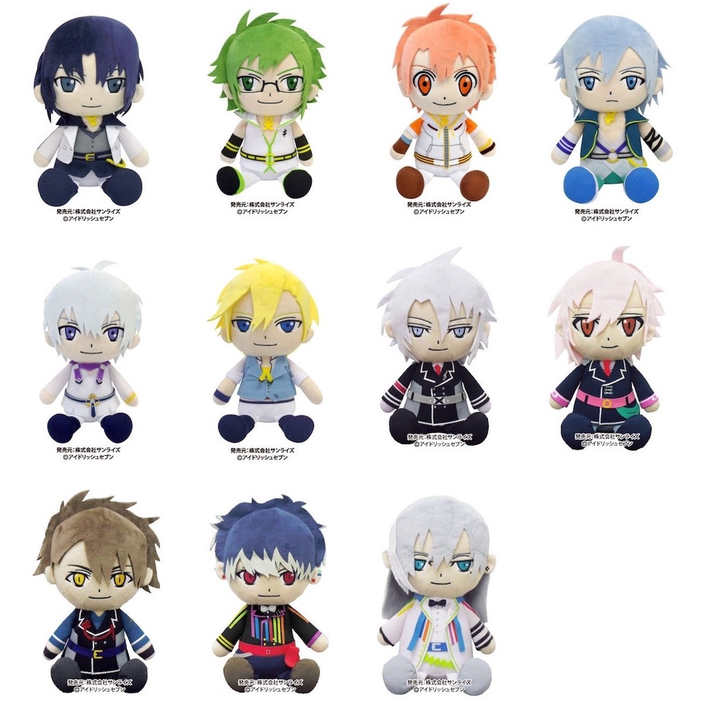 Gấu bông doll Idolish 7: Stuffed Toy Gaku Yaotome chính hãng Nhật Bản