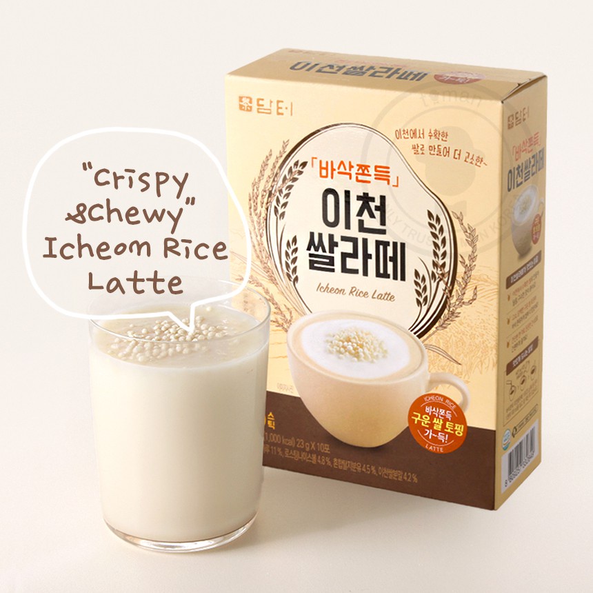 [LATTE SỮA GẠO] Bột Latte Sữa Gạo DAMTUH Hộp 10 Gói 230G - Hàn Quốc
