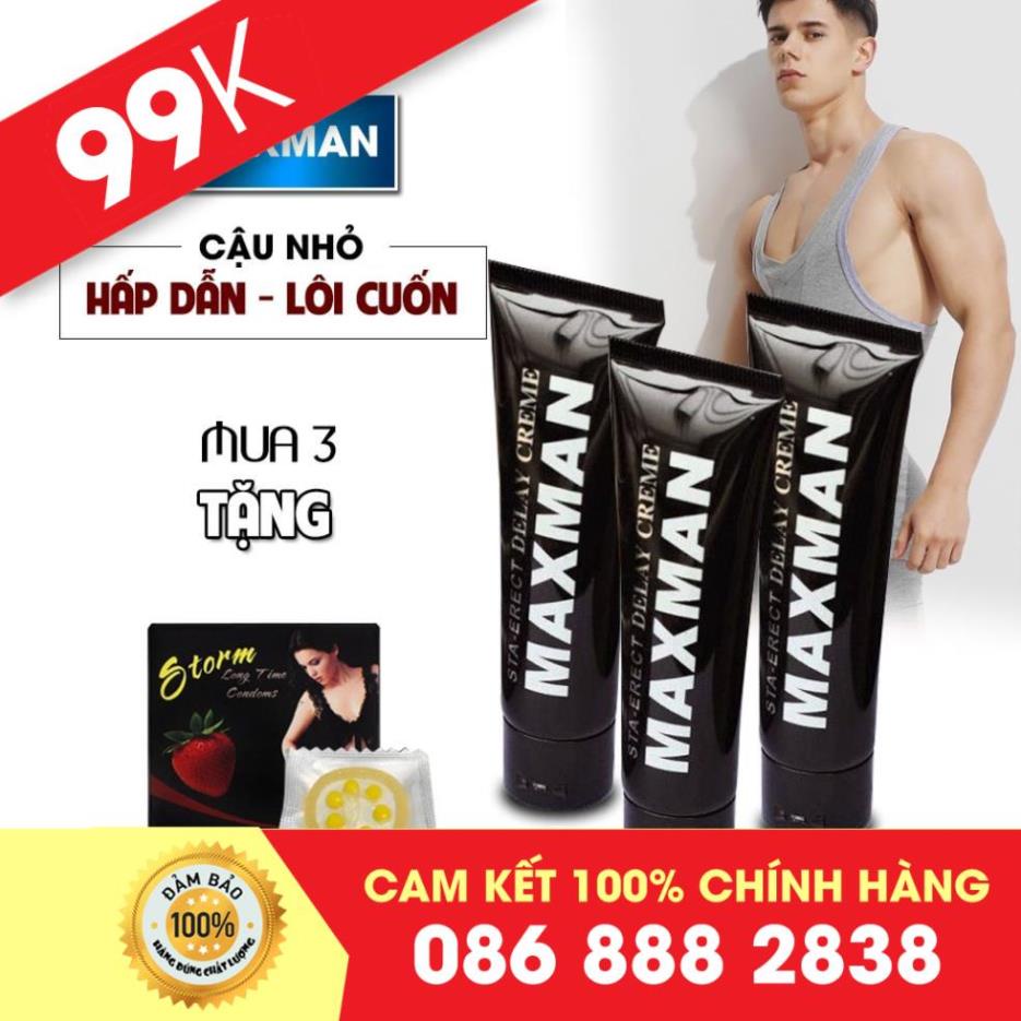 [HIỆU QUẢ VƯỢT TRỘI] Combo 3 Tuýp Gel MAXMAN | Dòng Gel Massage Tăng Kích Thước Cậu Nhỏ Từ USA Hiệu Quả Nhanh Chóng