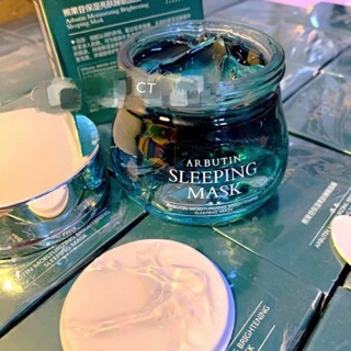 Sleeping mask