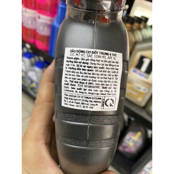 NHỚT SK ZIC M7 10w40 xe số