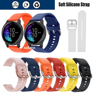 Dây đeo silicon mềm cho Garmin Venu Sq