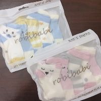 FREESHIP -  Tất lưới cho bé set 5 đôi