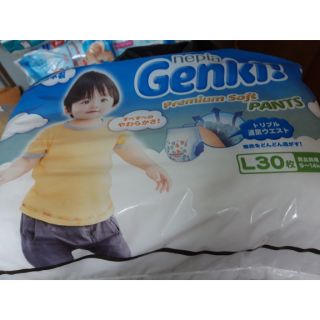 Bỉm quần genki nội địa mẫu mới M32,L30,XL26,XXL18