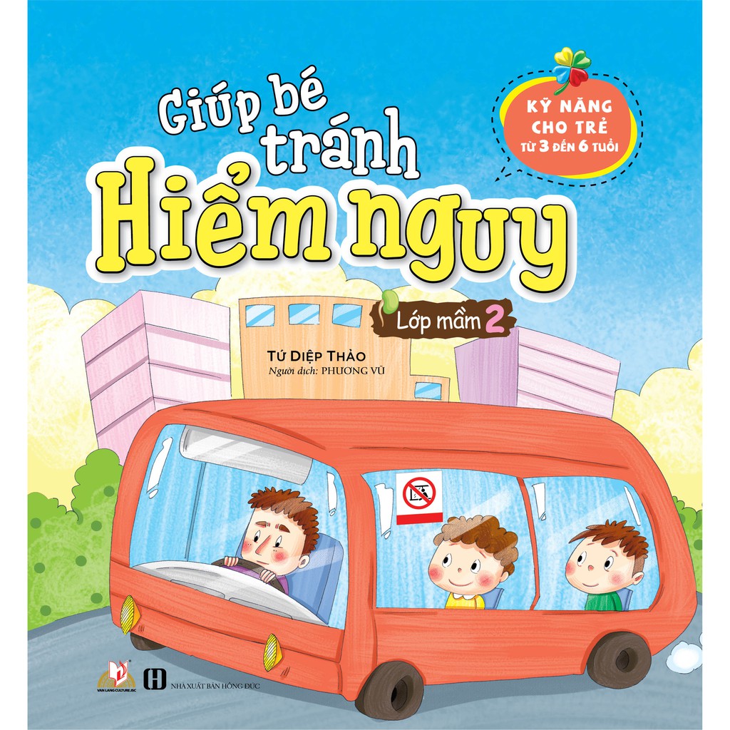 Sách Giúp Bé Tránh Hiểm Nguy Bộ 6 cuốn cho bé từ 3 đến 6 tuổi - VLG
