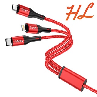 Cáp Sạc 3 đầu Hoco X2 Max (IP/Micro USB/Type C)-Hưng Long PC