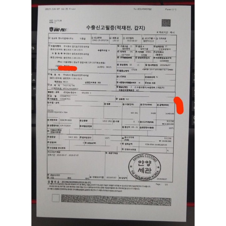 Cấp nước aquarich 70v / Hộp Quà Tết 2024 Sang Trọng Chất Lượng Giá Rẻ Tặng Đối Tác, Khách Quý, Nhân Viên