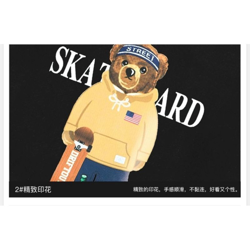 [Sẵn] Áo Sweater nỉ bông Nelly[0853] dáng unisex form rộng SKATARD bear [THYL 0853 AZ] | BigBuy360 - bigbuy360.vn