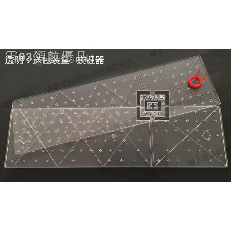 Hộp Nhựa Trong Suốt Đựng 104 Chìa Khóa 104 Ngăn | BigBuy360 - bigbuy360.vn