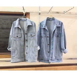 Khoác Jean Fom thụng ảnh thật shop chụp