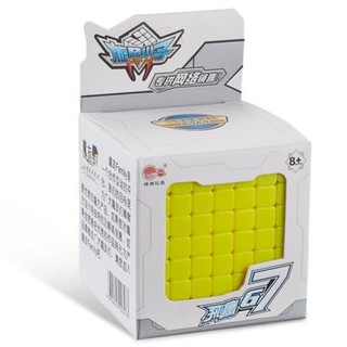 Rubik 7×7 – Cyclone Boys G7 7x7x7